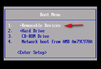 Windows Boot Menu