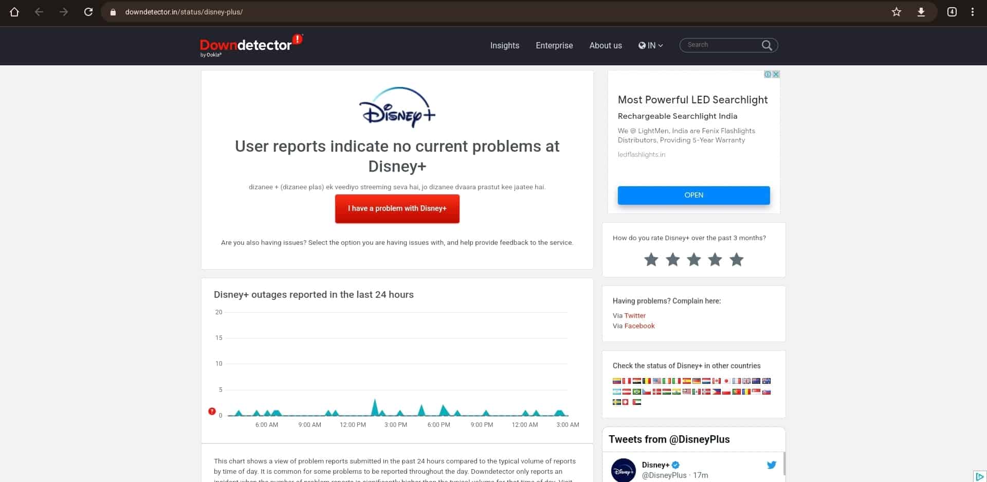 How to Fix Disney Plus Error Code 41